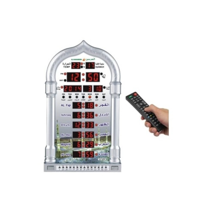 Azán imadekorációs óra, LCD kijelző, EU tápegység, ezüst
