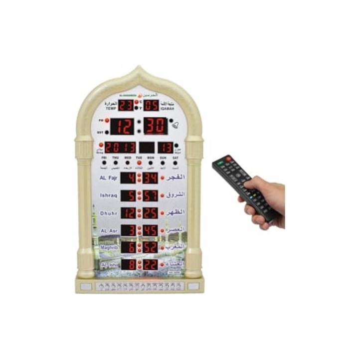Azan dekoratív óra LCD kijelzővel, templomi ébresztővel, arany színű, EU csatlakozóval