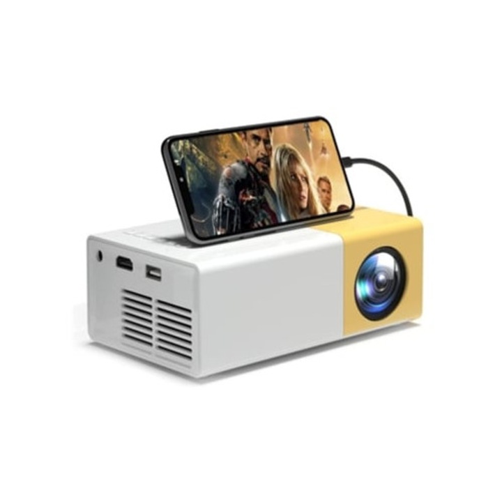 Детски проектор, жълто и бяло