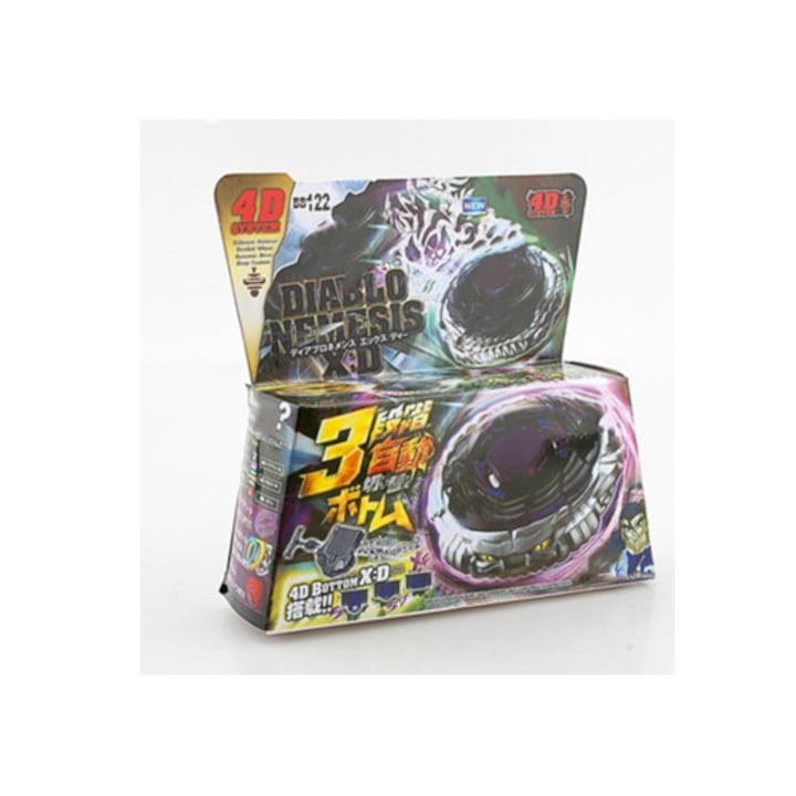 Комплект интерактивни играчки 4D System BB 122 Beyblade Diablo Nemesis XD Metal Fusion Fight Masters