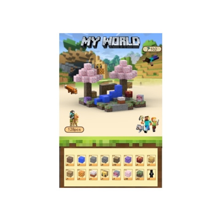 Строителен комплект Minecraft, 128 части, 4 фигурки Aquaforge