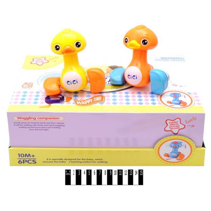 Fürdőjáték készlet, Maksik, 6 darabos, többszínű, 26x40x15 cm