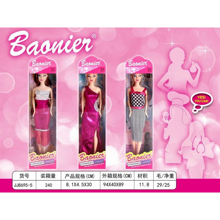 Lala Baonier Élmény Karrier, 30 cm, többszínű, 3 éves kortól gyermekeknek