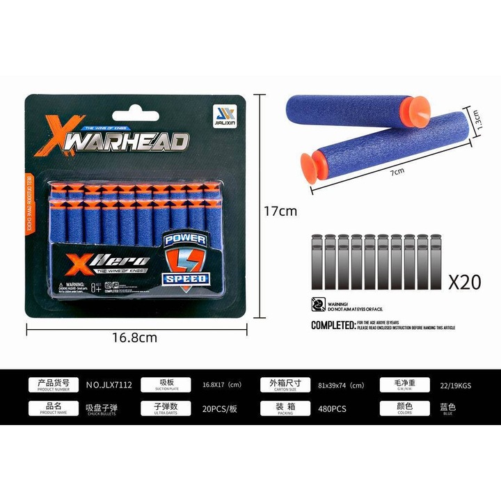 Set 20 munitii pentru arme de jucarie, Maksik, 7cm, albastru cu portocaliu, Jialixin