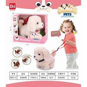 Interaktív gyerek játékok