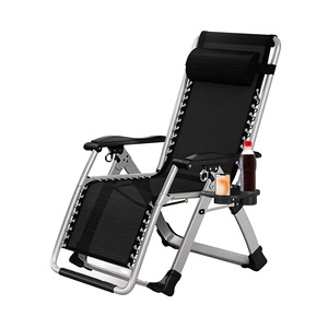 Градински столове и шезлонги