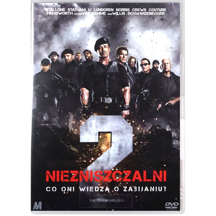 Непобедимите 2 [DVD]