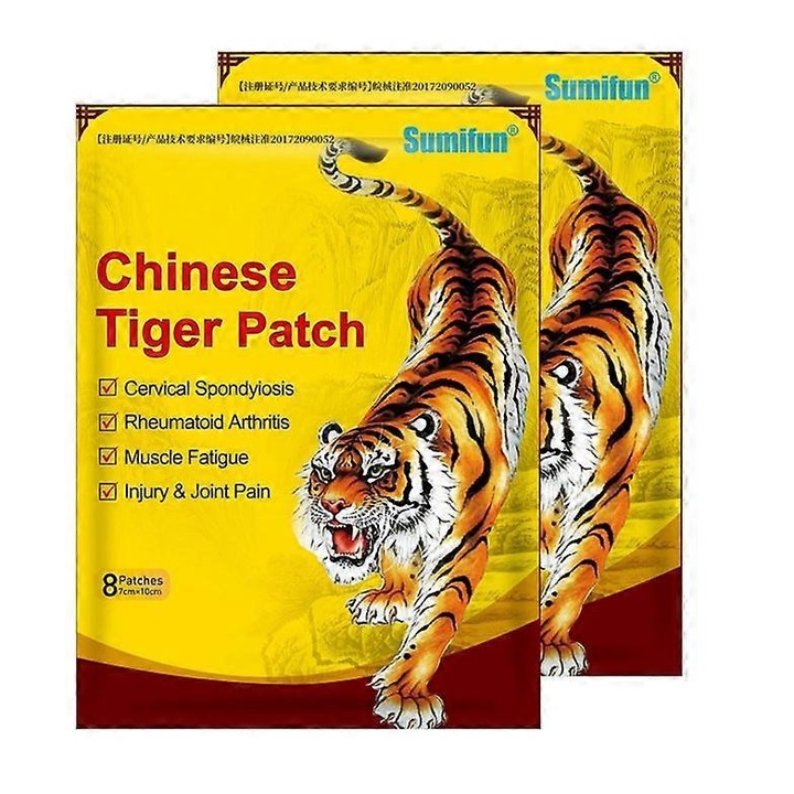 Plasturi pentru ameliorarea durerii, Sumifun, din ceramica nano cu infrarosu de la distanta, confortabili, usor de utilizat, set 2 pachete