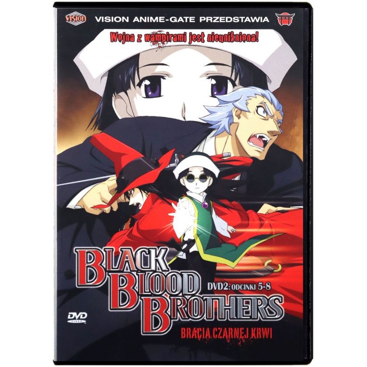Black Blood Brothers [DVD]