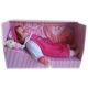 Кукла бебе плачещо Прекрасно бебе Kristaltoys