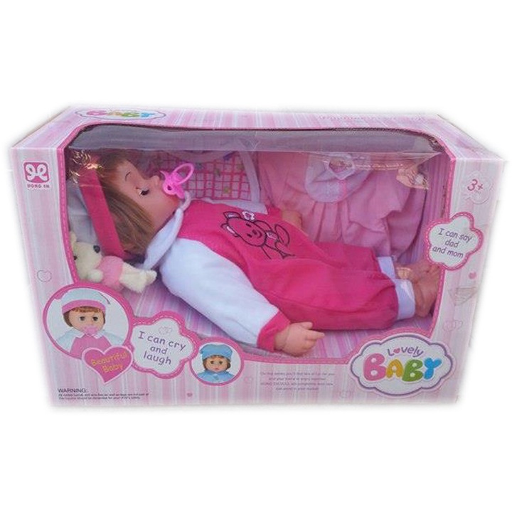 Кукла бебе плачещо Прекрасно бебе Kristaltoys
