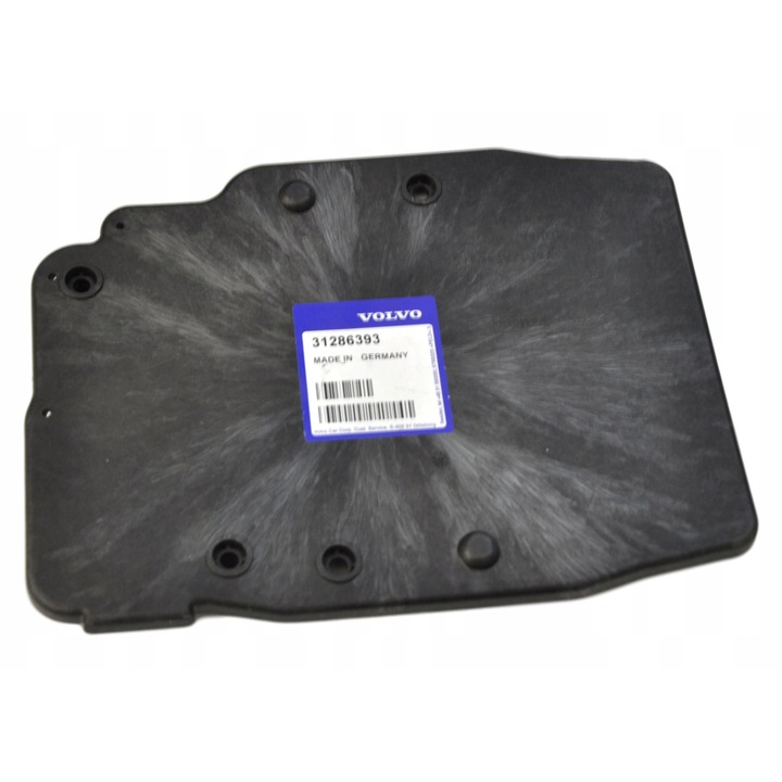 Кутия ECU Volvo C30 S40 V50 1,6D OE 31286393