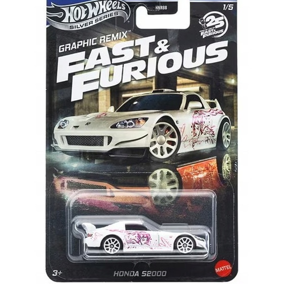 Set 5 masinute metalice Hot Wheels, Silver Series Fast & Furious