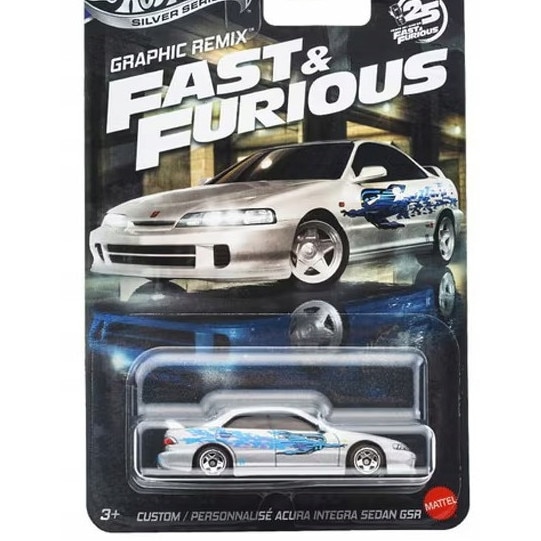 Set 5 masinute metalice Hot Wheels, Silver Series Fast & Furious