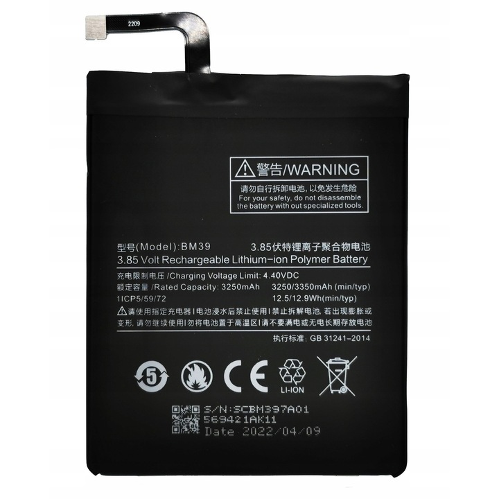Baterie telefon MPD BM39 3350mAh 3.8V pentru XIAOMI Mi6