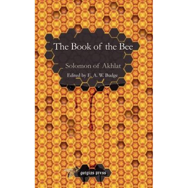 The Book of the Bee, Solomon (Author)