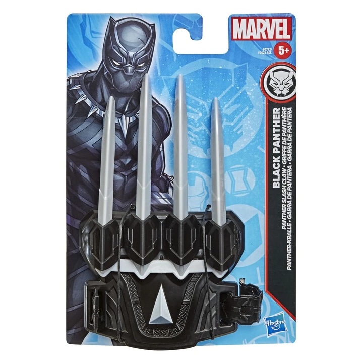Joc educațional, Hasbro, Sulita lui Black Panther, Figurină, Plastic, 7 ani
