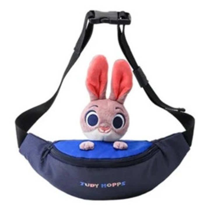 Női válltáska, animált mintával