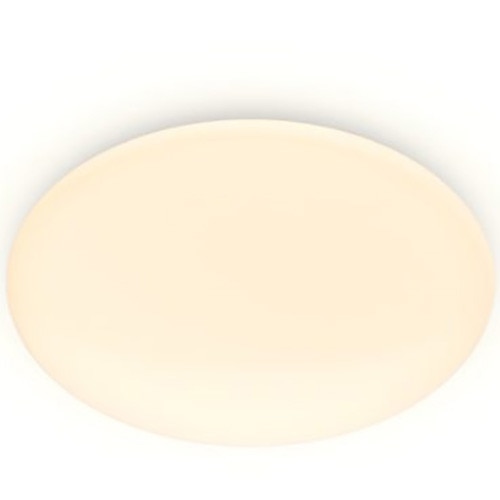 Plafoniera LED Philips Iluminare, diametru 39 cm, 4000 K, 20 W, 4000K, IP20, alb