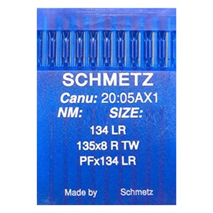 Accesorii si piese masini de cusut