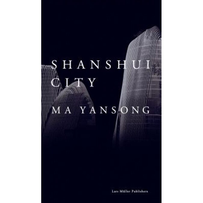 Shanshui City, Ma Yansong (Author)