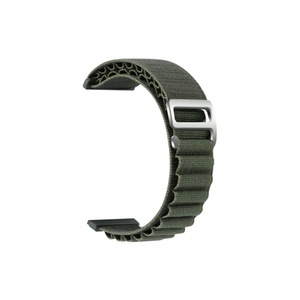 Accesorii Smartwatch