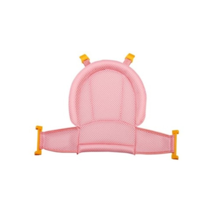 Scaun de baie pentru bebelusi ajustabil, suport antiderapant