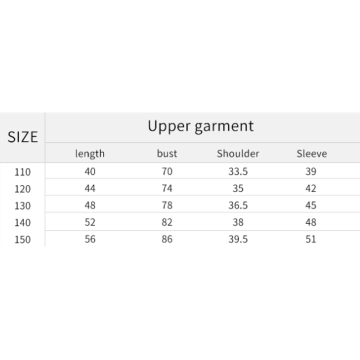 Costum de vrăjitoare copii, K-POP Shajia boys Abby, 140 cm