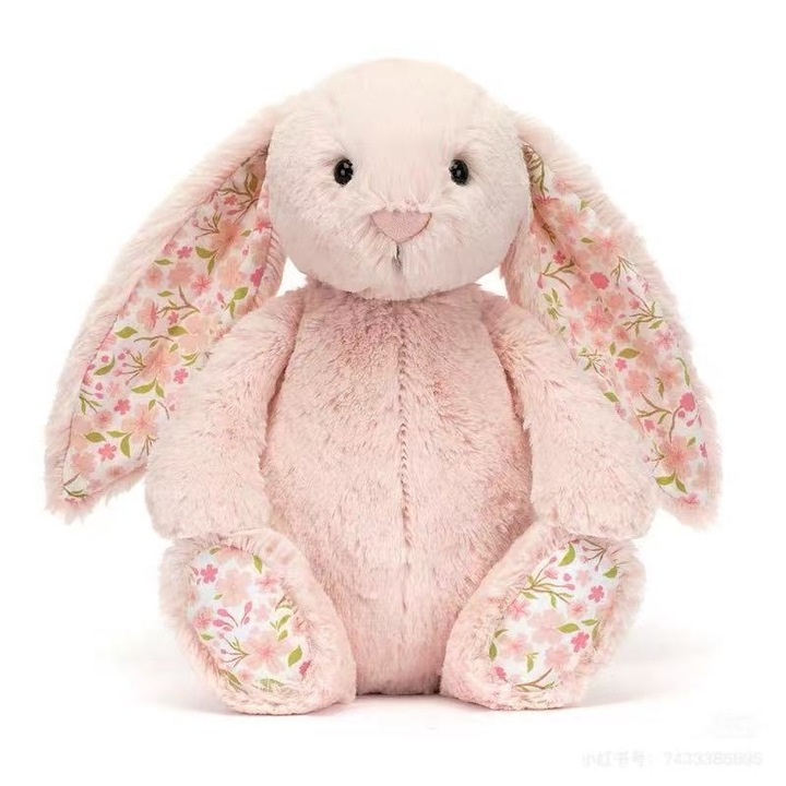 Jellycat Blossom Bunny plüssjáték, 31cm, fehér/rózsaszín/barna/ezüst, 1 db-os szett.