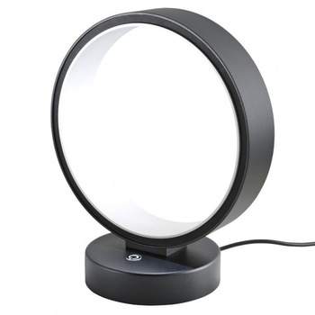Veioza, Redo, Atomo, Led, 7.8W Veioza, Redo, Atomo, Led, 7.8W