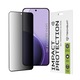 Folie sticla Oppo Reno14 F Asteroid GSM 111D Privacy Full Glue, negru