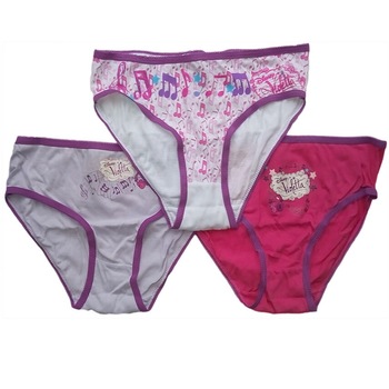 Set 3 chilotei, Disney Violetta, bumbac, multicolor, Multicolor, 116-128 CM Set 3 chilotei, Disney Violetta, bumbac, multicolor, Multicolor, 116-128 CM