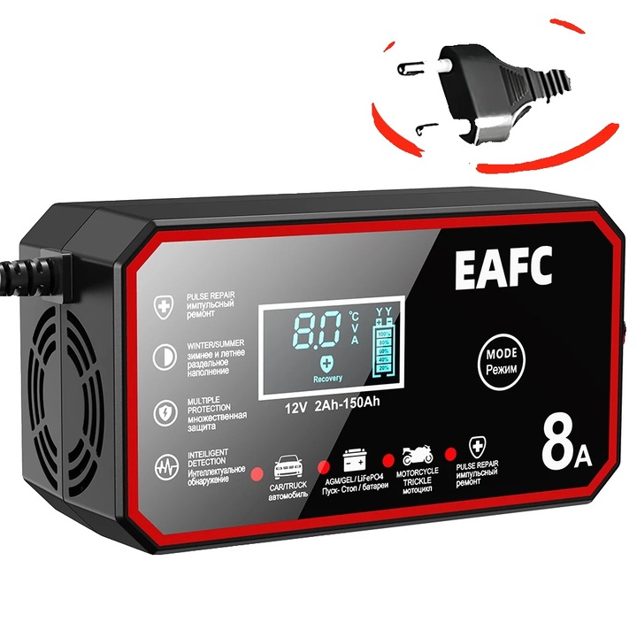 Redresor auto, 12V 8A, incarcare rapida, display LCD