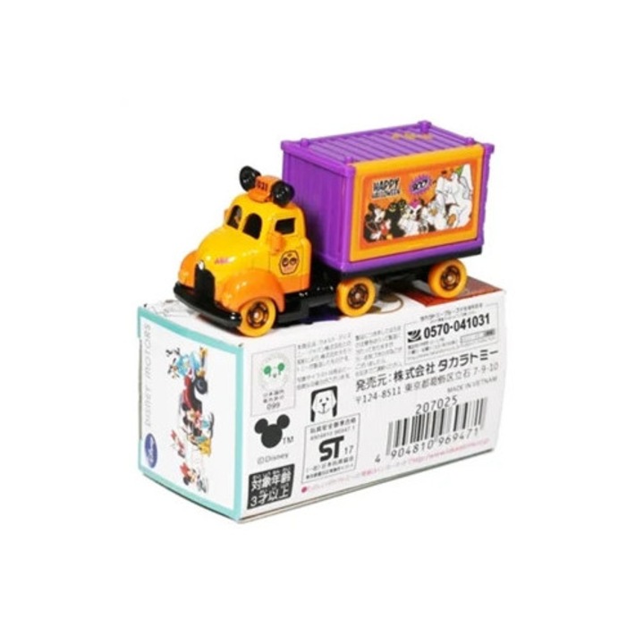 Masinuta, model Mickey, camion container, aliaj, 10x5x5cm
