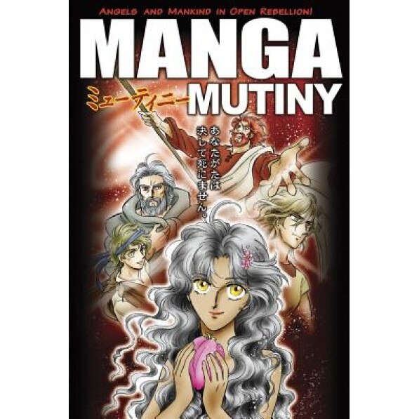 Manga Mutiny, Ryo Azumi