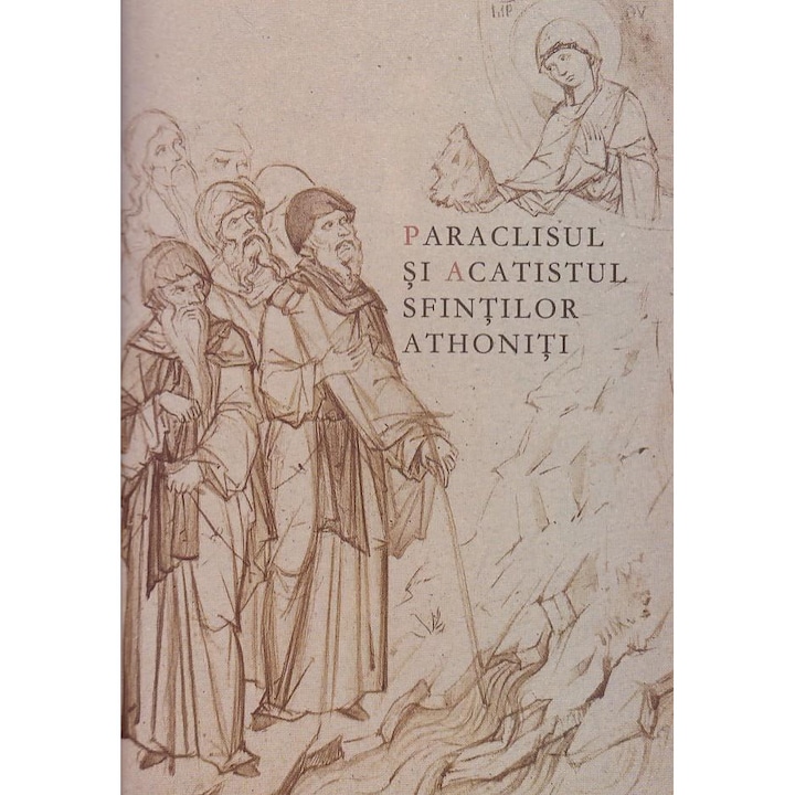 Paraclisul si Acatistul Sfintilor Athoniti, IMNITOR