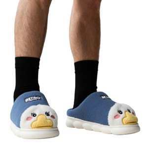 Slapi, papuci barbati