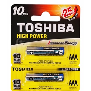 Baterii, acumulatori si incarcatoare