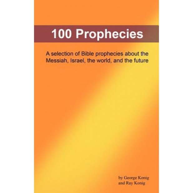 100 Prophecies, Ray Konig, George Konig