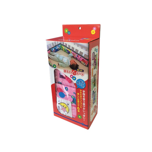 Protectie patut copii