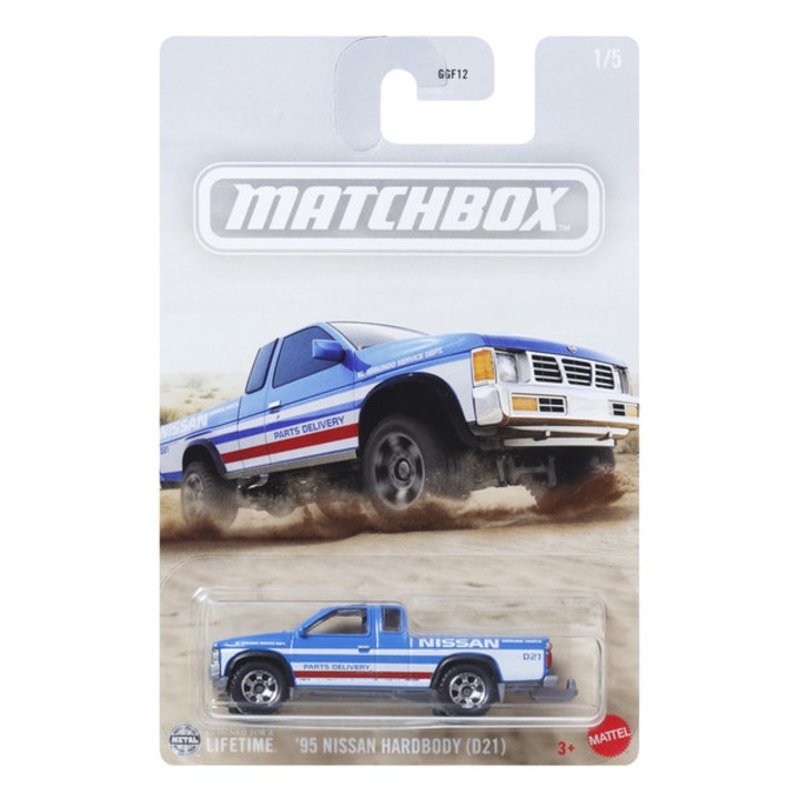 Matchbox masinuta iconica