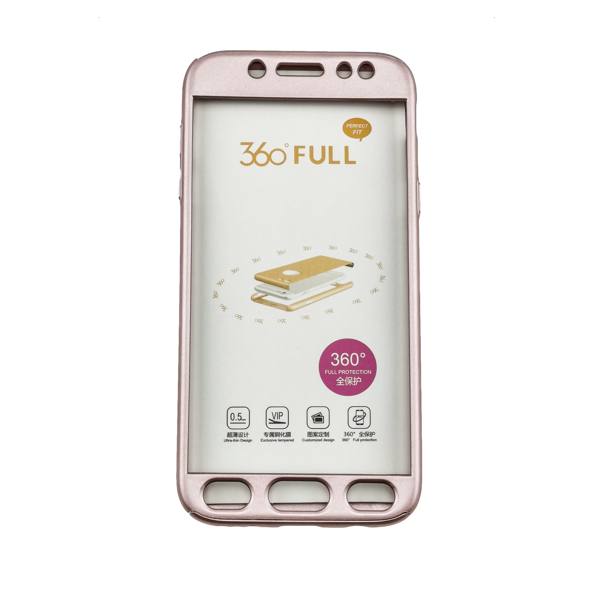 Husa Samsung Galaxy J5 2017 Flippy Full Cover 360 Roz Auriu Folie de protectie