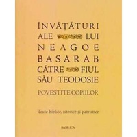 Cauți Biblia Lui Gutenberg Alege Din Oferta Emag Ro