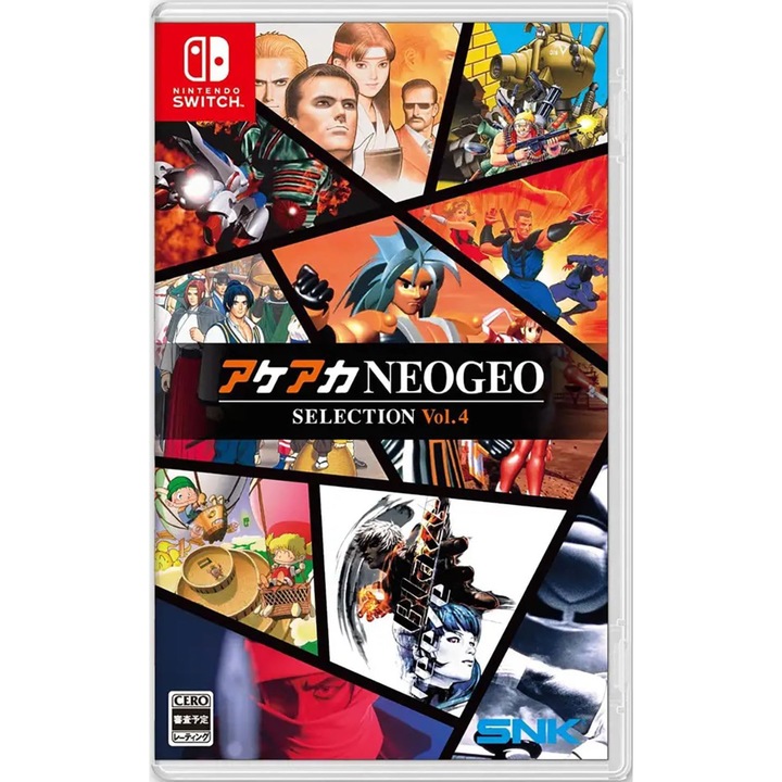 Joc, ACA NEOGEO Selection Vol. 4, Nintendo Switch