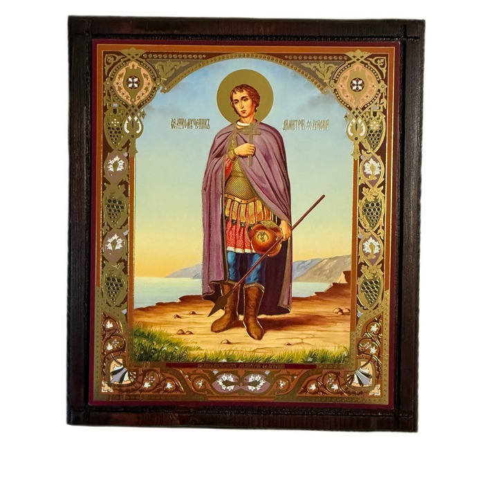 Icoana Sveti Dimitr Solunski, litografie pe lemn, 18x21cm, tema sfinti
