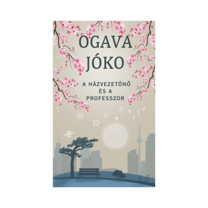 A hazvezetőnő és a professzor, Ogawa Yoko, 2003