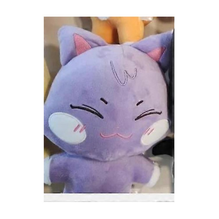 Jucarie de plus, 1/8 set ATEEZ Aniteez, 25cm, multicolor, unisex