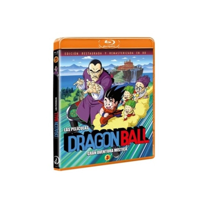 Dragon Ball Z The Movies Movie 3, 1989, film blu-ray