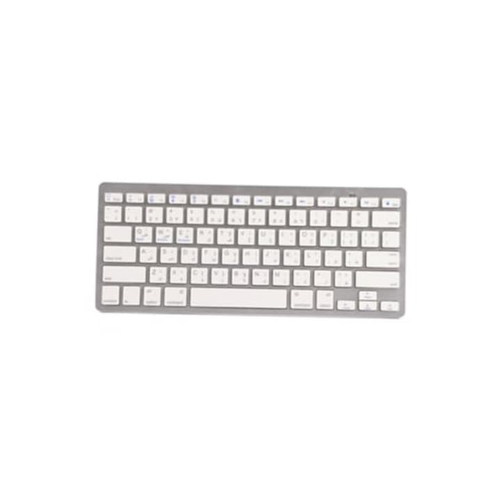 Tastatura wireless mini 78 taste ultra-subtire portabila alba, pentru Android, OS X, iOS si Windows