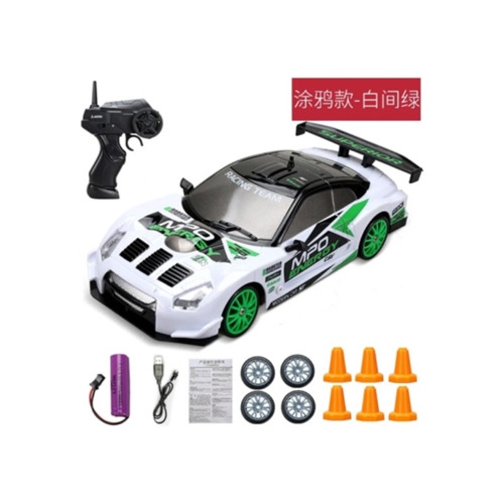 Masinuta cu telecomanda 2.4G, model Ae86 Gtr, patru roti motrice, culoare multicolor